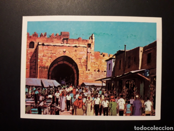 Sammeln alte Sammelbilder: PALESTINA, EL M&Aacute;S Y EL MENOS. ED RUIZ ROMERO 1975 N&deg; 145 SIN PEGAR PEDIDO M&Iacute;NIMO 3&euro;