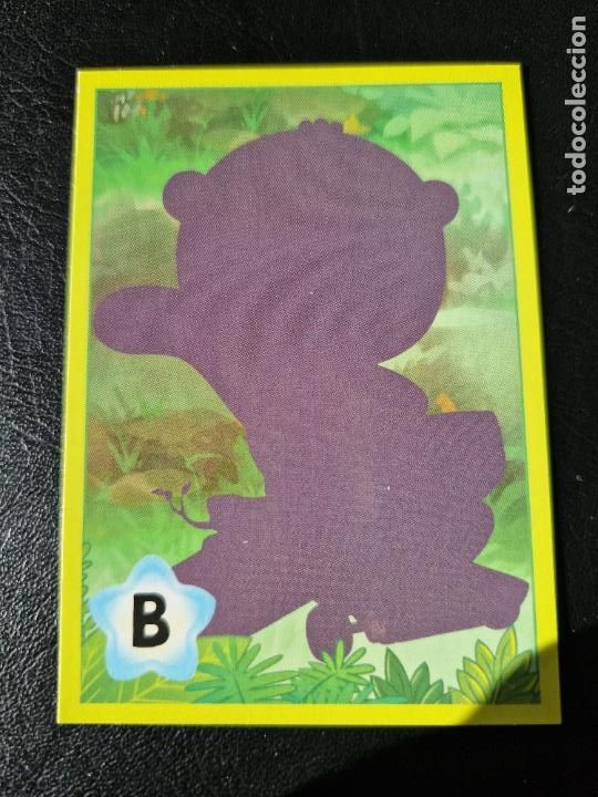 Coleccionismo cromos antiguos: Cromo n&ordm; 126 YOOHOO - Panini 2020 - Foto 1