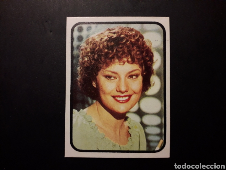 Colecionismo Cromos antigos: PACA GABALD&Oacute;N, ALBUM MIS FAVORITOS. ED RUIZ ROMERO 1977 N&deg; 24 SIN PEGAR PEDIDO M&Iacute;NIMO 3&euro;