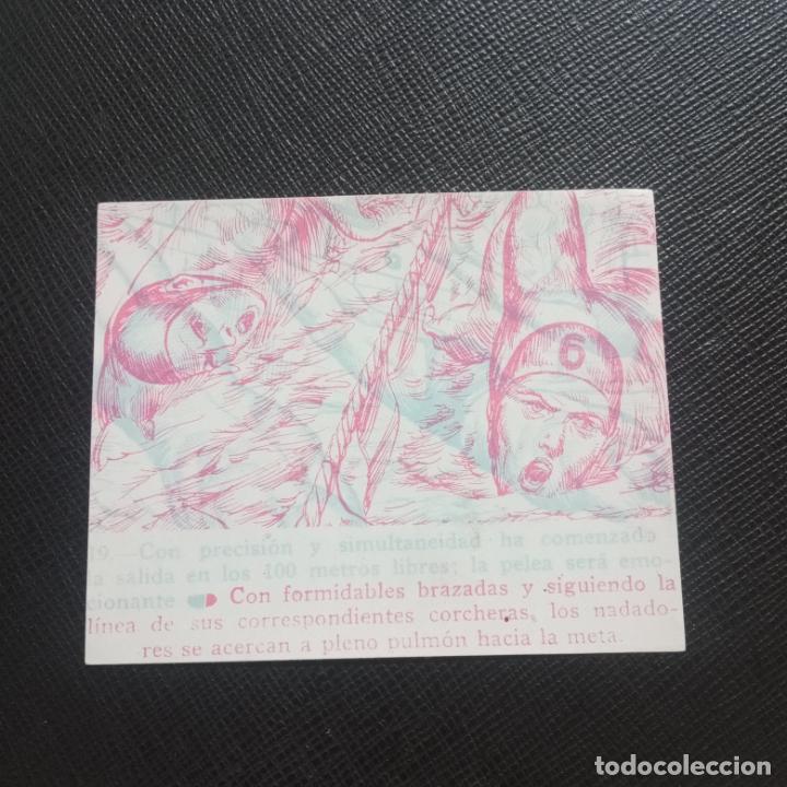 Coleccionismo Cromos antiguos: NATACION 19 - FHER 53 SPORT MAGICO 1953 CROMO 3D - SIN PEGAR - A110 P118