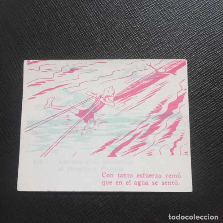 Coleccionismo Cromos antiguos: 104 - FHER 53 SPORT MAGICO 1953 CROMO 3D - SIN PEGAR - A110 P118