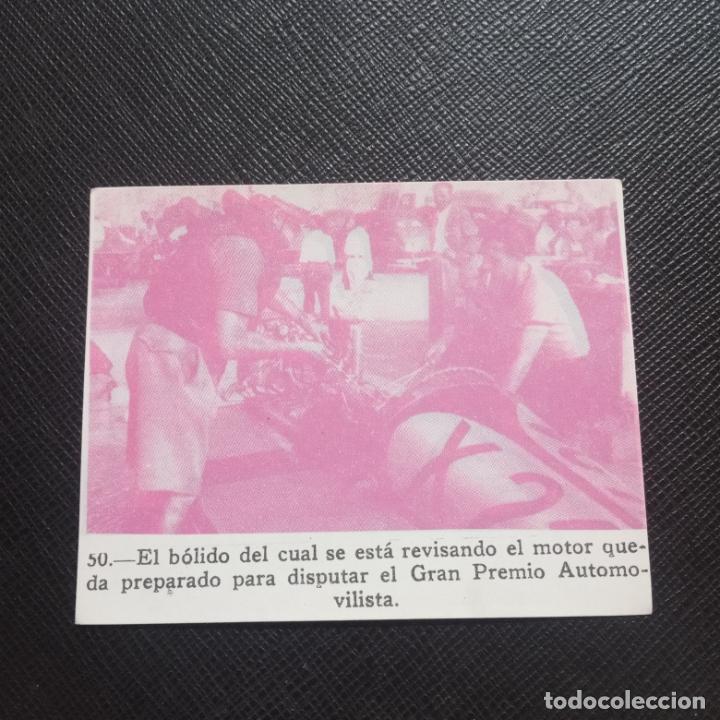Coleccionismo Cromos antiguos: AUTOMOVILISMO 50 - FHER 53 SPORT MAGICO 1953 CROMO 3D - SIN PEGAR - A110 P127