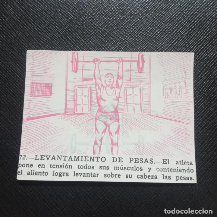 Coleccionismo Cromos antiguos: 72 LEVANTAMIENTO DE PESAS - FHER 53 SPORT MAGICO 1953 CROMO 3D - SIN PEGAR - A110 P136