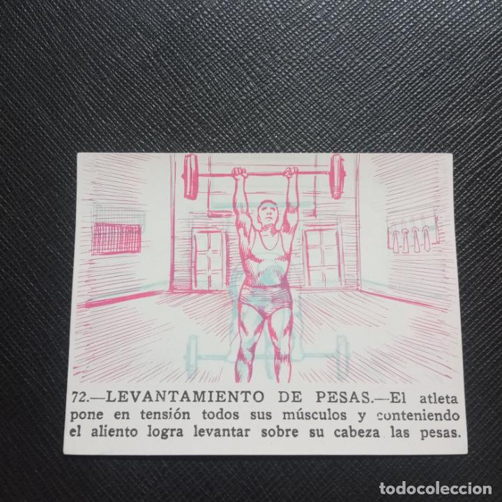 Coleccionismo Cromos antiguos: 72 LEVANTAMIENTO DE PESAS - FHER 53 SPORT MAGICO 1953 CROMO 3D - SIN PEGAR - A110 P145