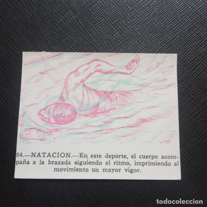 Coleccionismo Cromos antiguos: 64 - FHER 53 SPORT MAGICO 1953 CROMO 3D - SIN PEGAR LEER - A110 P172