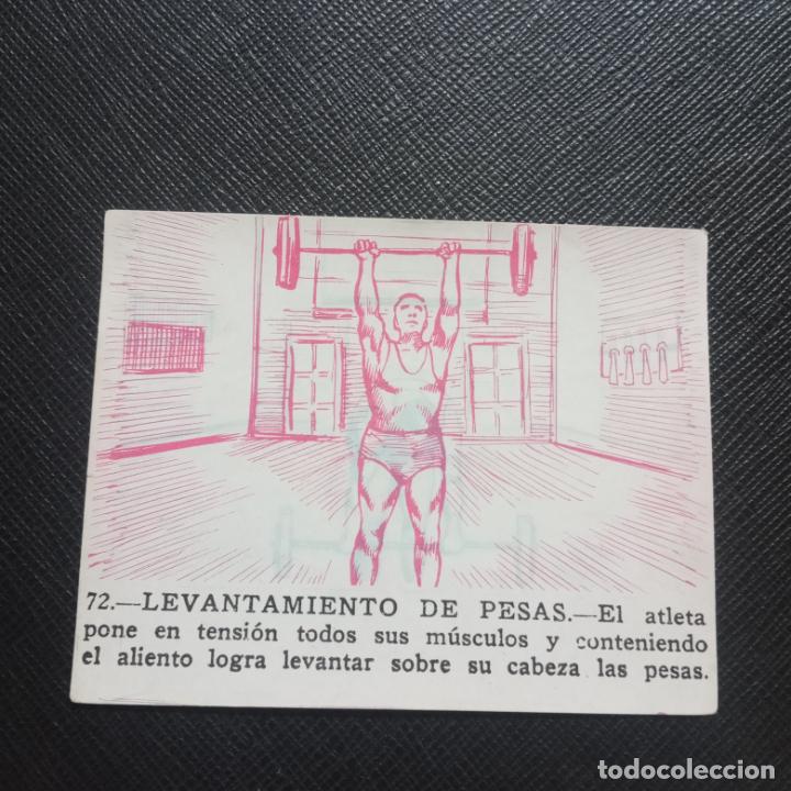 Coleccionismo Cromos antiguos: 72 LEVANTAMIENTO DE PESAS - FHER 53 SPORT MAGICO 1953 CROMO 3D - SIN PEGAR - A110 P172
