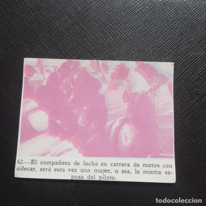 Colecionismo Cromos antigos: 62 AUTOMOVILISMO - FHER 53 SPORT MAGICO 1953 CROMO 3D - SIN PEGAR - A110 P217