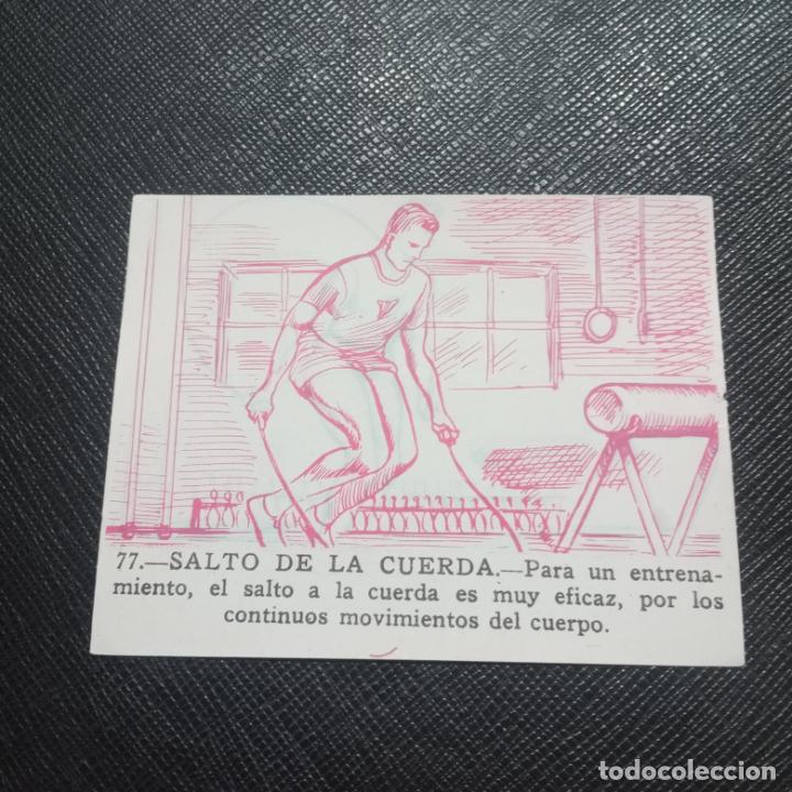 Collectionnisme Cartes &agrave; collectionner anciennes: 77 SALTO DE LA CUERDA - FHER 53 SPORT MAGICO 1953 CROMO 3D - SIN PEGAR - A110 P271