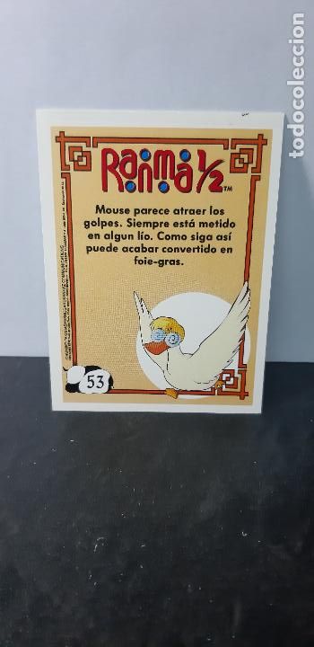 Coleccionismo cromos antiguos: Cromo Ranma 1/2 Ediciones Este de 1994 N&ordm; 53 Mouse Ganso - Foto 2
