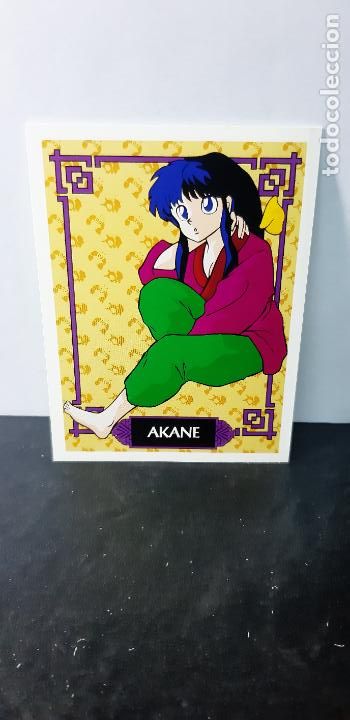 Coleccionismo cromos antiguos: Cromo Ranma 1/2 Ediciones Este de 1994 N&ordm; 35 Akane - Foto 1
