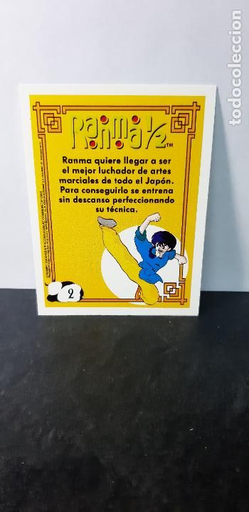Coleccionismo cromos antiguos: Cromo Ranma 1/2 Ediciones Este de 1994 N&ordm; 2 Ranma Chico - Foto 2