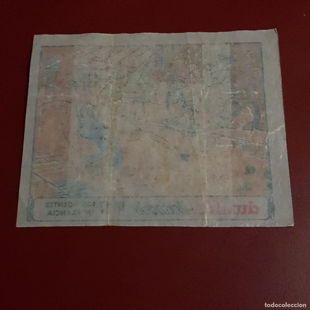 Coleccionismo cromos antiguos: DUNKIN - MORTADELO - UN CROMO 17 - Foto 2