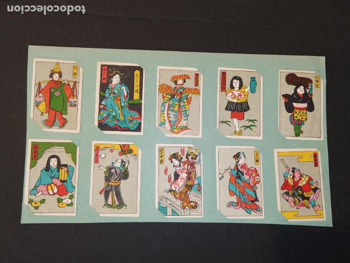 Coleccionismo Cromos antiguos: COLECCION DE 10 CROMOS TEMATICA JAPON SIN PEGAR-VER FOTOS-(K-11.678)