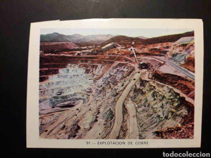 Collectable Antique Stickers: MINA DE COBRE, MINAS, GEO CIENCIAS ED KEISA 1971 N&deg; 91 SIN PEGAR, MAL CORTADO PEDIDO M&Iacute;NIMO 3&euro;