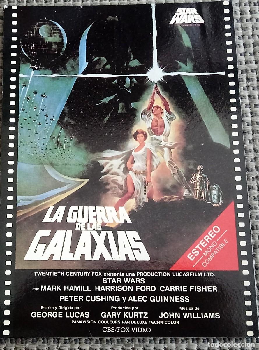 Video Postal Ficha Cromo la Guerra de las Galaxias. Star Wars Phoskitos