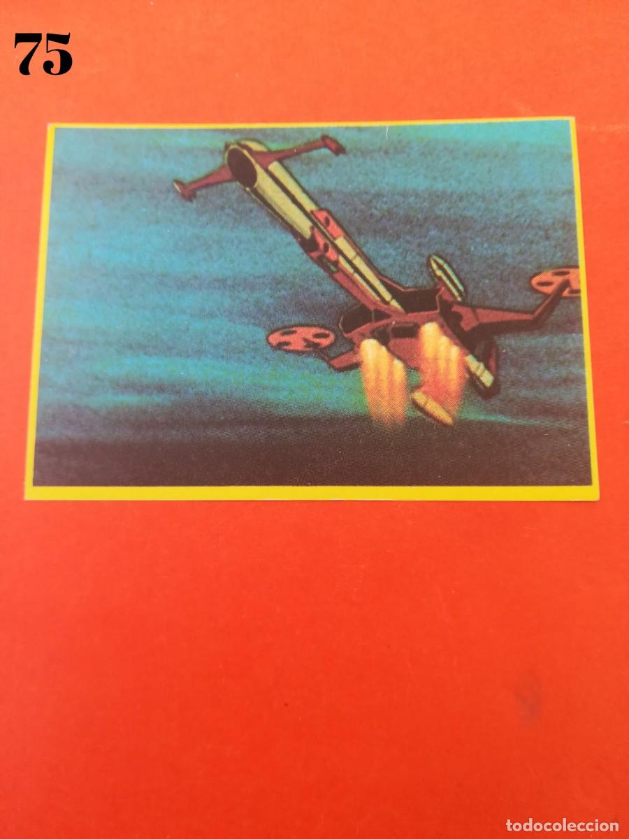 Coleccionismo cromos antiguos: Cromo n.75 la batalla de los planetas - DANONE - sin pegar - Foto 1