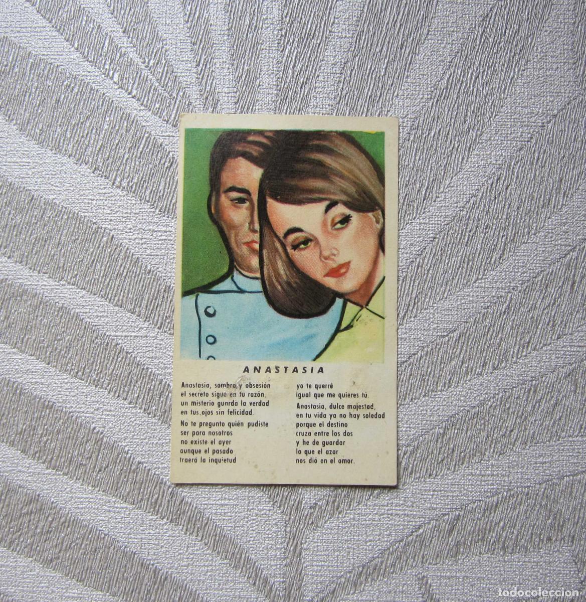 Coleccionismo cromos antiguos: CROMO TUS CANCIONES Y SUS INTERPRETES 148 - Foto 1