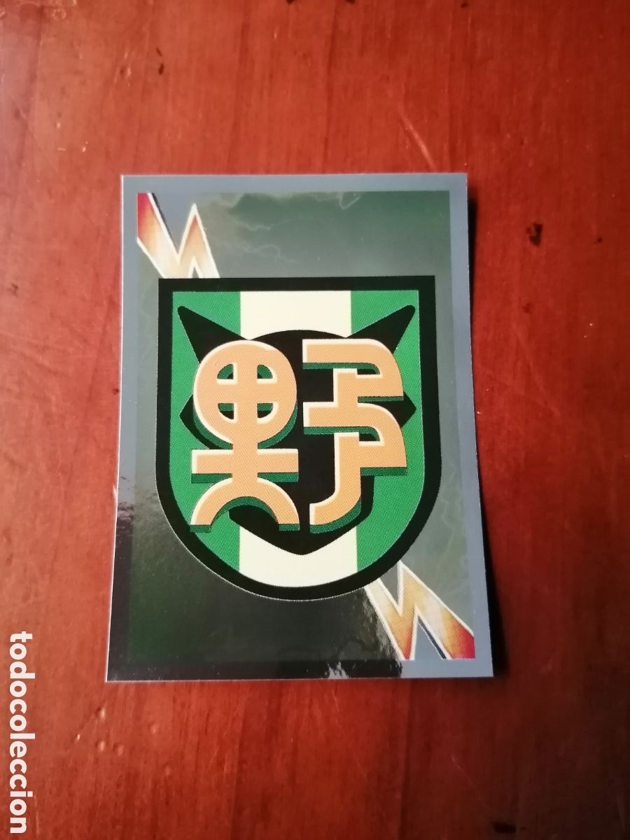 Coleccionismo cromos antiguos: CROMO INAZUMA ELEVEN PANINI N &ordm; 86 - Foto 1