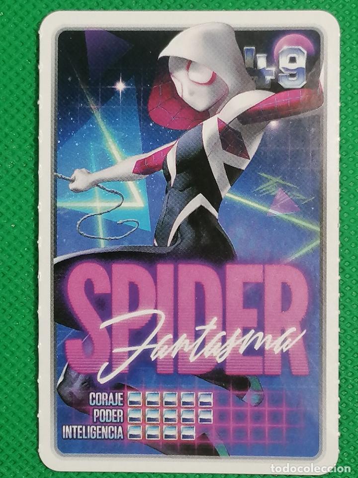 Coleccionismo cromos antiguos: 49 SPIDER FANTASMA MARVEL DESCUBRE TU PODER CARREFOUR - Foto 1