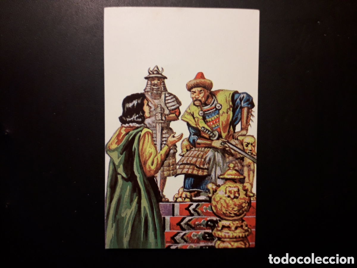 Coleccionismo cromos antiguos: MARCO POLO NUESTRO MUNDO. ATLAS ILUSTRADO N&deg; 209 BIMBO BRUGUERA 1967 SIN PEGAR PEDIDO M&Iacute;NIMO 3&euro;