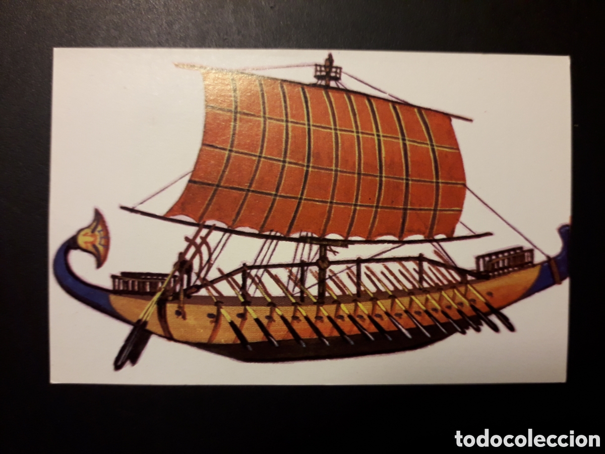 Coleccionismo cromos antiguos: BARCO EGIPCIO NUESTRO MUNDO. ATLAS ILUSTRADO N&deg; 81 BIMBO BRUGUERA 1967 SIN PEGAR PEDIDO M&Iacute;NIMO 3&euro;