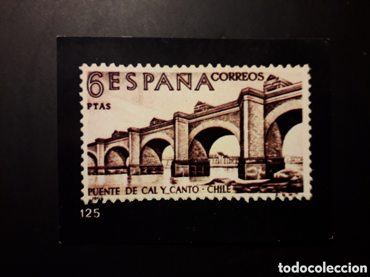 Coleccionismo cromos antiguos: 1 CROMO FORJADORES. PUENTE. EL SELLO ESPA&Ntilde;OL, ED KEISA 1973 N&deg; 125 SIN PEGAR, PEDIDO M&Iacute;NIMO 3&euro;