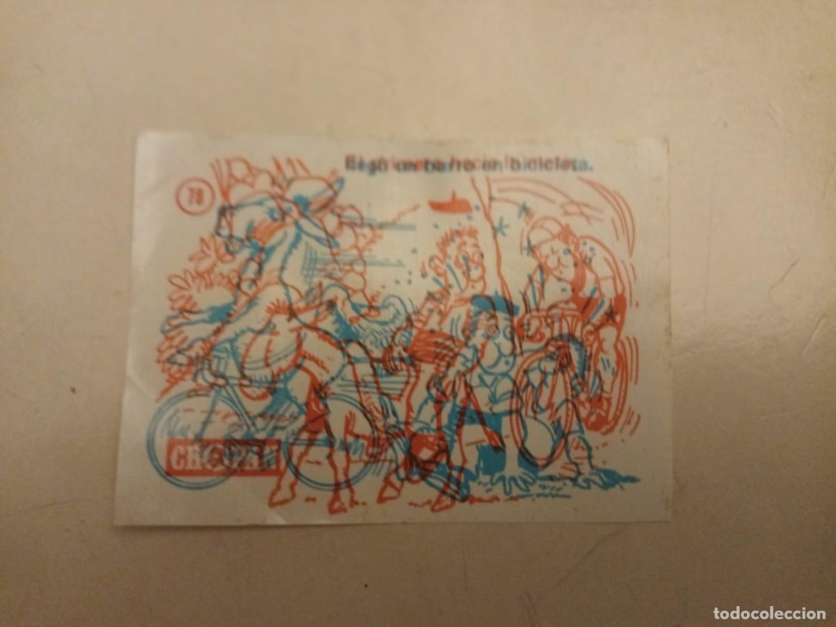 Coleccionismo cromos antiguos: CROMOS 3D CROPAN M&Aacute;GICOS - Foto 6