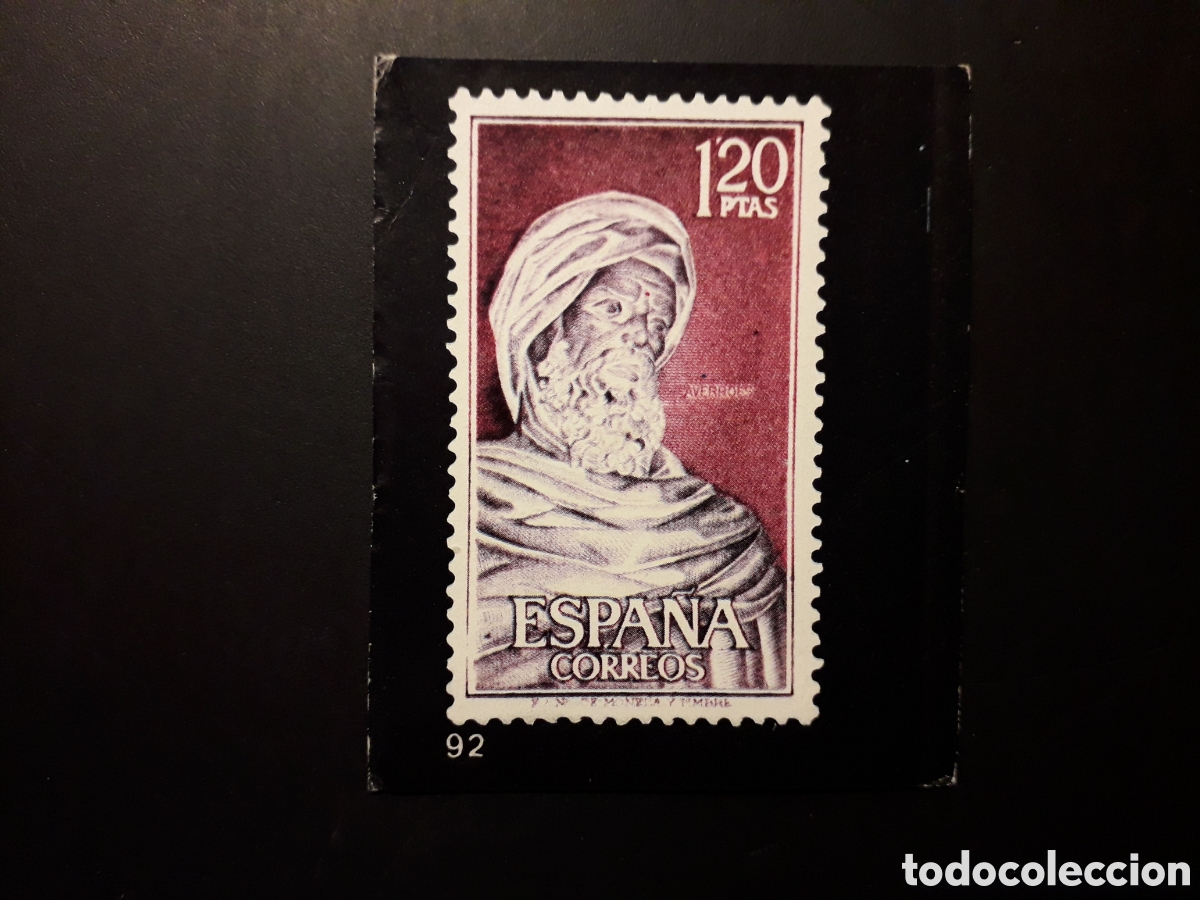 Colecionismo Cromos antigos: 1 CROMO, AVERROES, EL SELLO ESPA&Ntilde;OL, ED KEISA 1973 N&deg; 92 SIN PEGAR, PEDIDO M&Iacute;NIMO 3&euro;