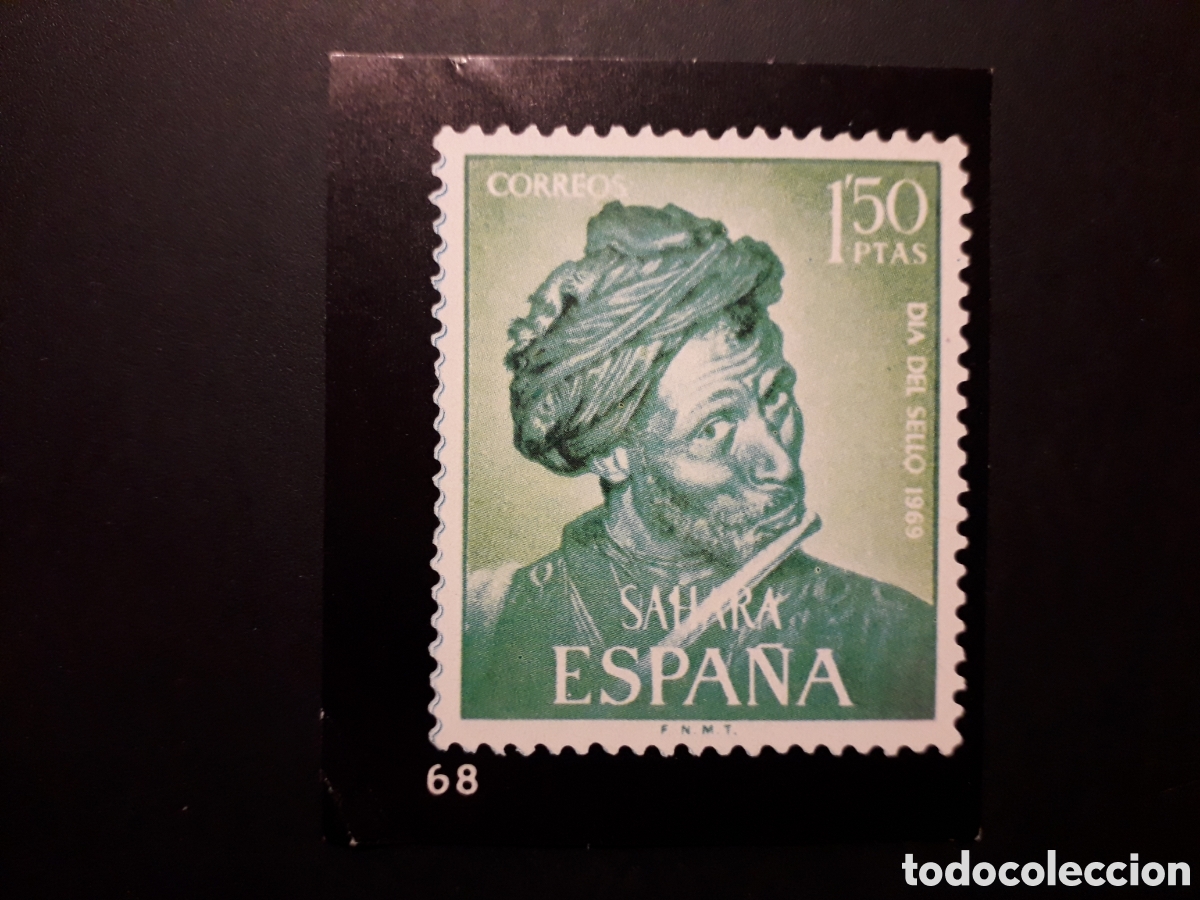 Colecionismo Cromos antigos: 1 CROMO, EL SELLO ESPA&Ntilde;OL, ED KEISA 1973 N&deg; 68 SIN PEGAR, PEDIDO M&Iacute;NIMO 3&euro;