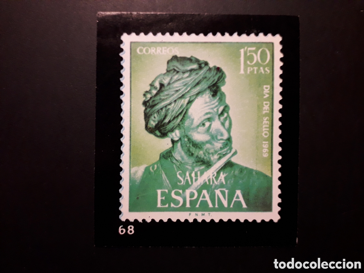 Colecionismo Cromos antigos: 1 CROMO, EL SELLO ESPA&Ntilde;OL, ED KEISA 1973 N&deg; 68 SIN PEGAR, PEDIDO M&Iacute;NIMO 3&euro;
