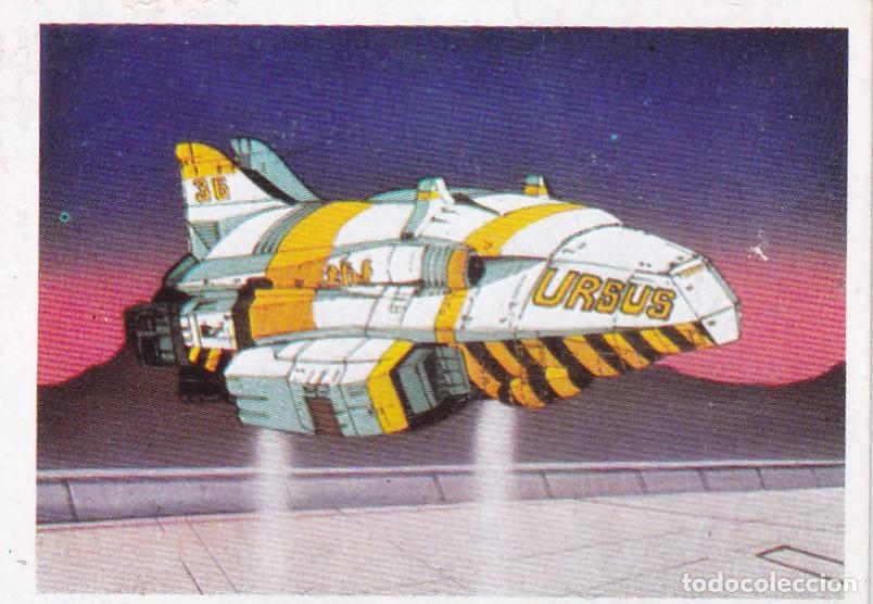 Coleccionismo cromos antiguos: CROMO &Eacute;RASE UNA VEZ EL ESPACIO EDICIONES ESTE N&ordm; 29 (DESPEGADO) - Foto 1