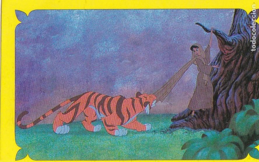 Coleccionismo cromos antiguos: CROMO ALADIN N&ordm; 37 PANINI (NUEVO) - Foto 1