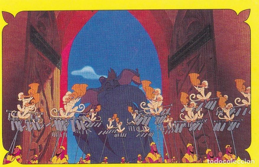 Coleccionismo cromos antiguos: CROMO ALADIN N&ordm; 145 PANINI (NUEVO) - Foto 1