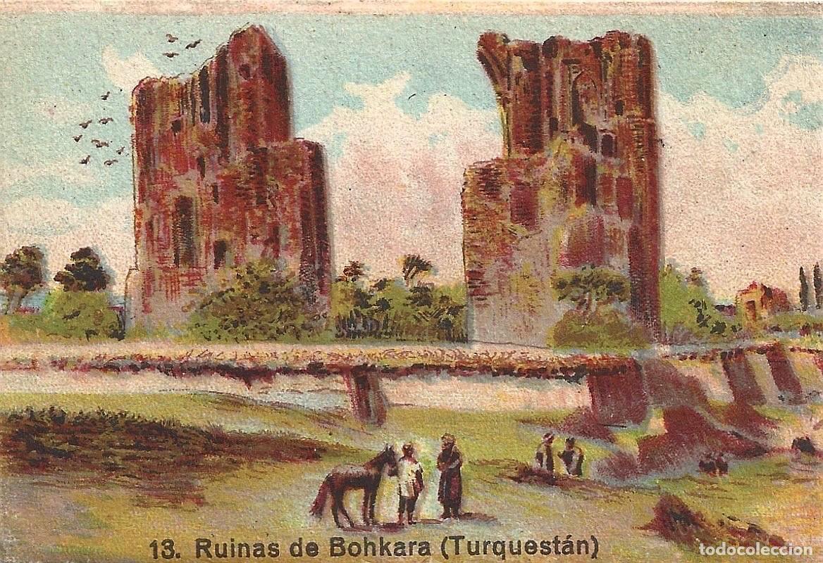 Collezionismo Figurine antiche: CROMO DE RUINAS DE BOHKARA TURQUIA NO ESTUVO PEGADO