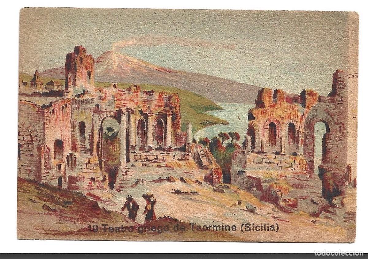 Collezionismo Figurine antiche: CROMO DE TEATRO GRIEGO DE TAORMINE SICILIA NO ESTUVO PEGADO
