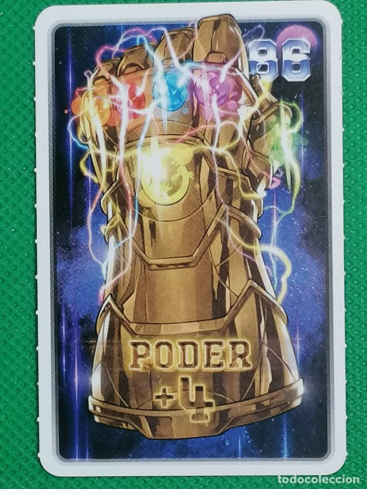 Coleccionismo cromos antiguos: 86 PODER + 4 MARVEL DESCUBRE TU PODER CARREFOUR - Foto 1