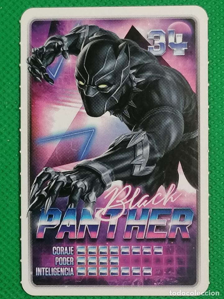 Coleccionismo cromos antiguos: 34 BLACK PANTHER MARVEL DESCUBRE TU PODER CARREFOUR - Foto 1