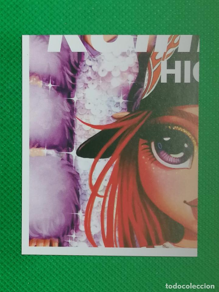 Coleccionismo cromos antiguos: 3 RAINBOW HIGH PANINI 2023 - Foto 1