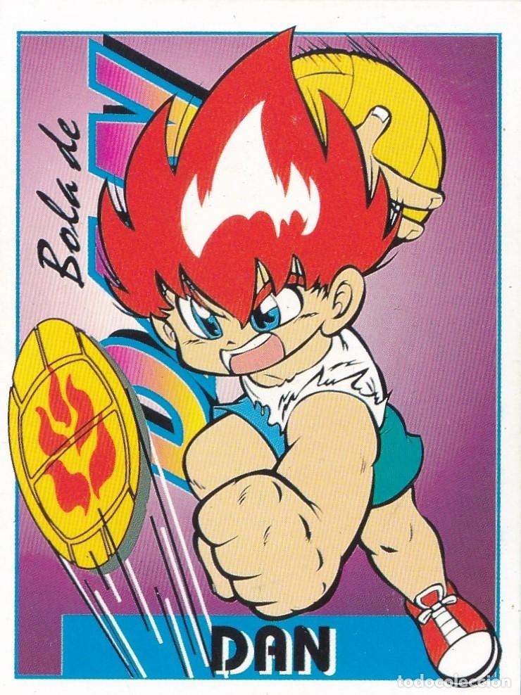 Coleccionismo cromos antiguos: CROMO N&ordm; 8 BOLA DE DAN - Foto 1