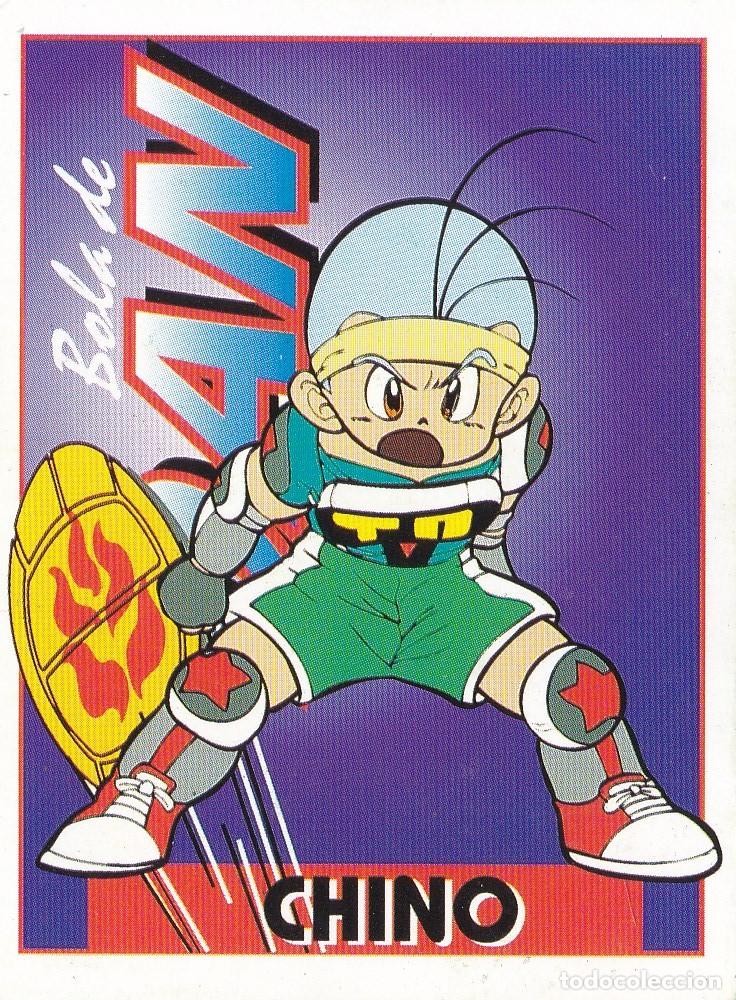 Coleccionismo cromos antiguos: CROMO N&ordm; 27 BOLA DE DAN - Foto 1
