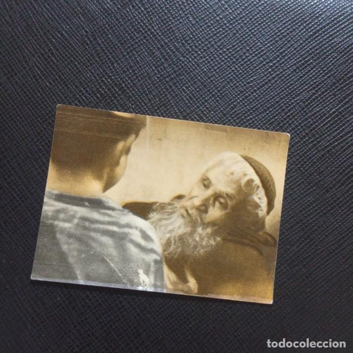 Sammeln alte Sammelbilder: MARCELINO PAN Y VINO FHER 1955 CROMO - SIN PEGAR - CC4 - 219