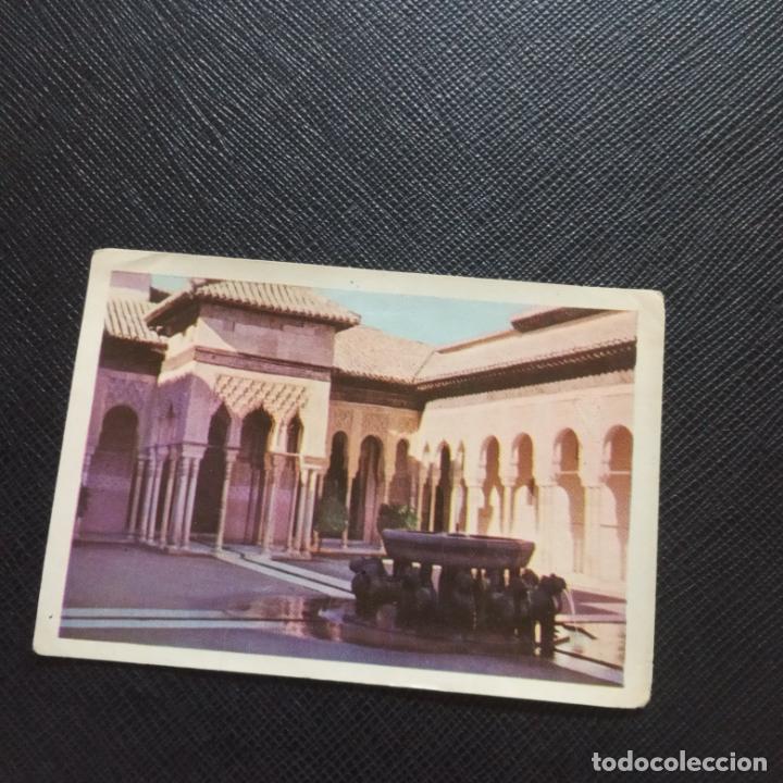 Collectable Antique Stickers: GRANADA 194 ALHAMBRA BELLEZAS DE ESPA&Ntilde;A 1959 BRUGUERA CROMO - SIN PEGAR - CC3
