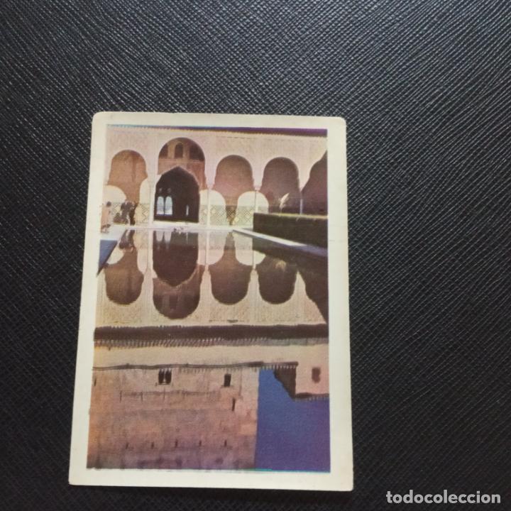 Collectable Antique Stickers: GRANADA 196 ALHAMBRA BELLEZAS DE ESPA&Ntilde;A 1959 BRUGUERA CROMO - SIN PEGAR - CC3
