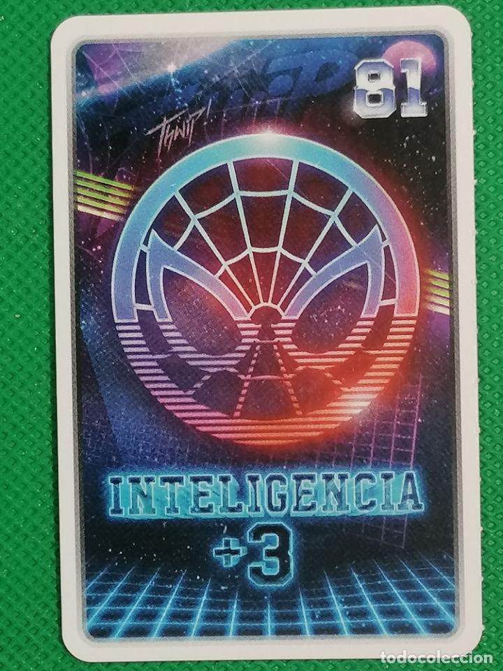 Coleccionismo cromos antiguos: 81 INTELIGENCIA + 3 MARVEL DESCUBRE TU PODER CARREFOUR - Foto 1