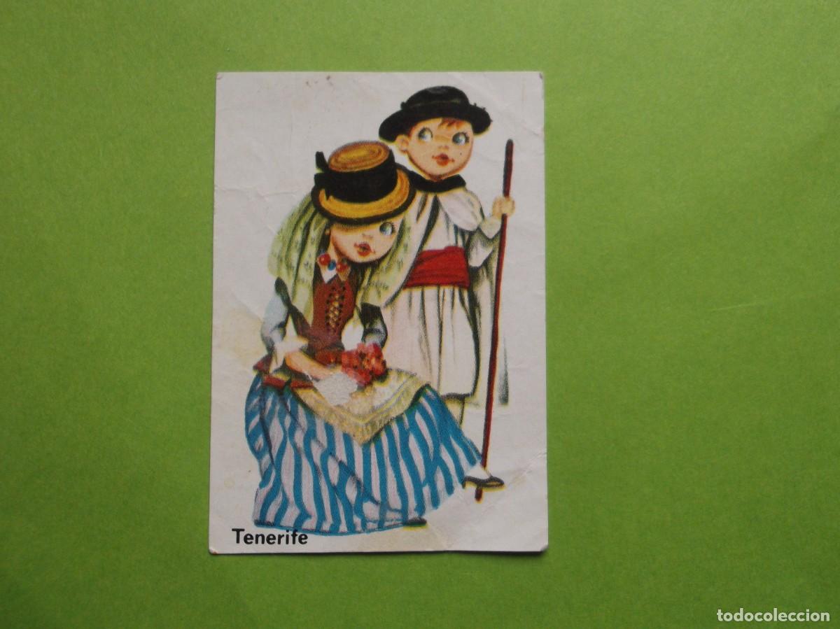 Coleccionismo Cromos antiguos: CROMOS PIPAS CHURRUCA TRAJES REGIONALES-TENERIFE