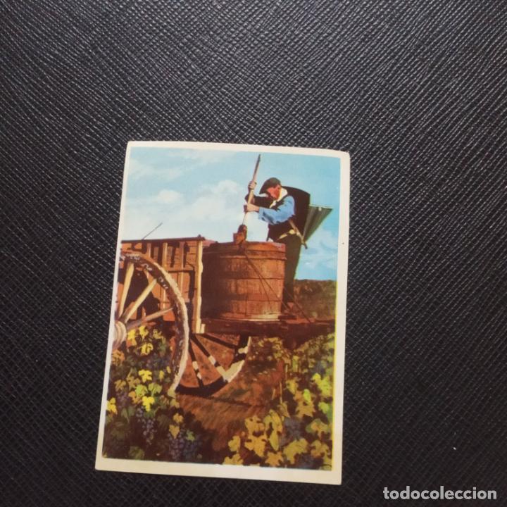 Colecionismo Cromos antigos: LA VUELTA AL MUNDO CON BIMBO CROMO - SIN PEGAR - CC3 - 269