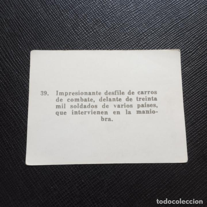 Coleccionismo cromos antiguos: 39 CROMO GUERRA EJERCITO - SIN PEGAR - CC3 - Foto 2