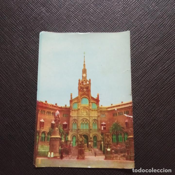 Coleccionismo cromos antiguos: 95 BARCELONA CHOCOLATES SOLER CROMO - SIN PEGAR - CC7 - Foto 1