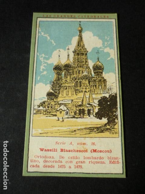 Sammeln alte Sammelbilder: MOSCU RUSIA CATEDRAL CROMO PUBLICITARIO CASA SUBIRANA BARCELONA