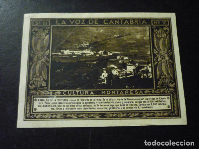 Collezionismo Figurine antiche: CROMO A&Ntilde;OS 30 LA VOZ DE CANTABRIA CULTURA MONTA&Ntilde;ESA CON PUBLICIDAD COMERCIAL AL DORSO